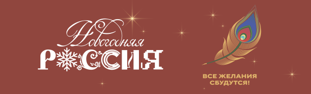 Изображения.