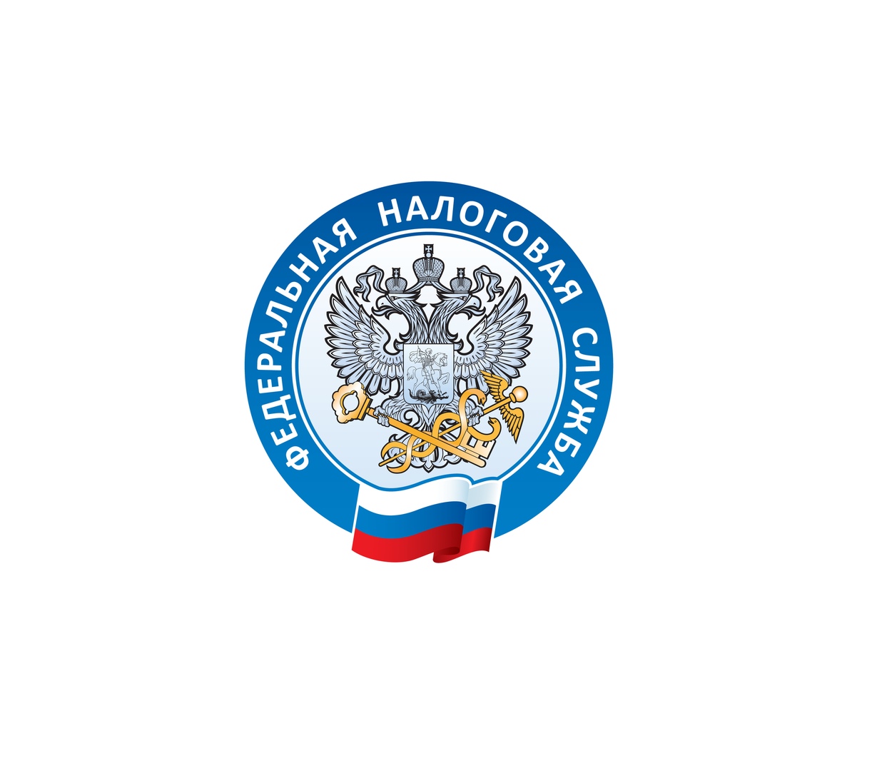 Заседание Общественного совета при УФНС России по Приморскому краю.
