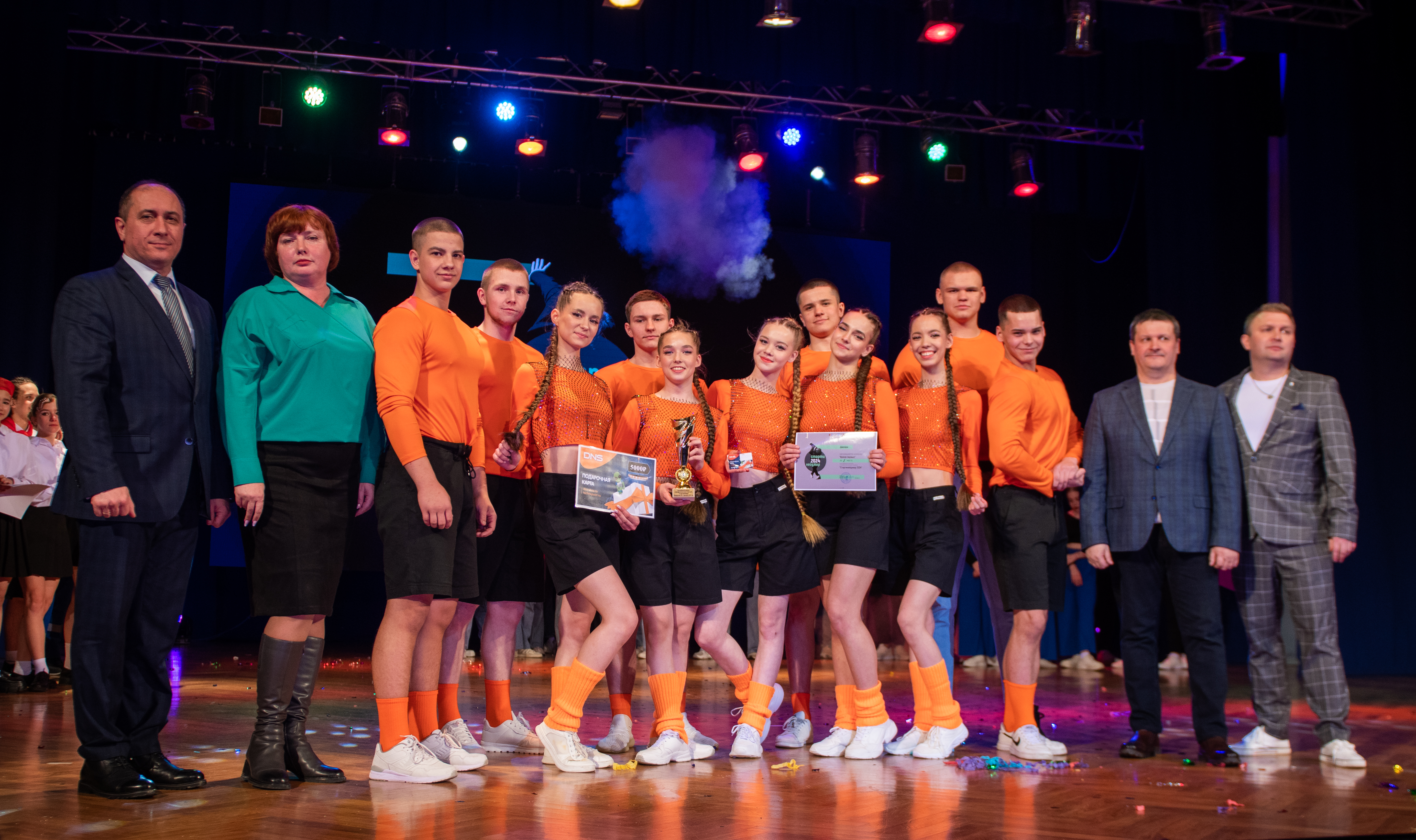 Ежегодный конкурс непрофессиональных танцоров “Стартинейджер-2024”.