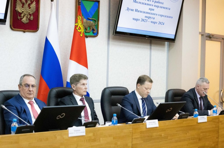 Заседании Совета председателей дум при Законодательном Собрании Приморского края.
